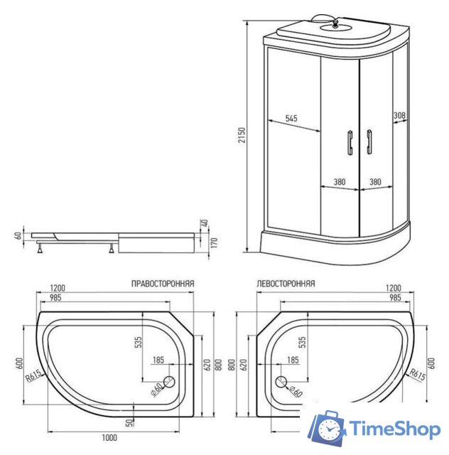 Душевая кабина Erlit ER3512PR-C2-RUS - Изображение №7 — Интернет-магазин Time-Shop