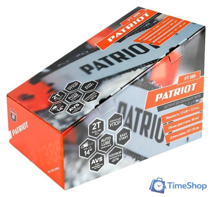 Бензопила Patriot PT 385 - Изображение №16 — Интернет-магазин Time-Shop