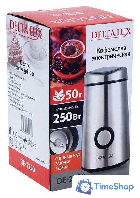 Электрическая кофемолка Delta LUX DE-2200 - Изображение №6 — Интернет-магазин Time-Shop