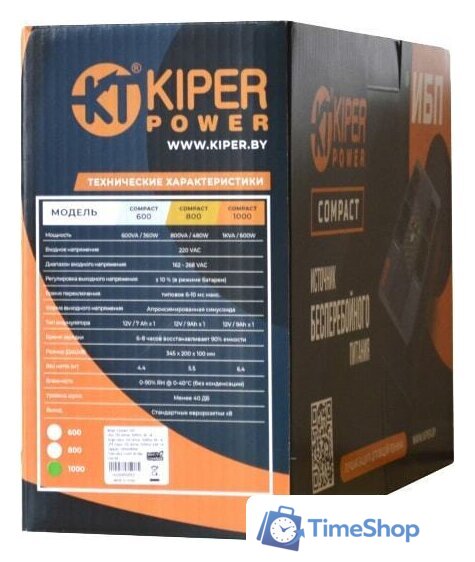 Источник бесперебойного питания Kiper Power Compact 600 - Изображение №5 — Интернет-магазин Time-Shop