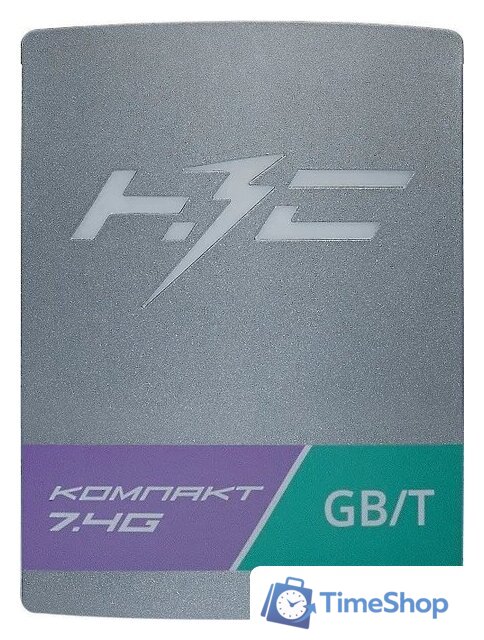 Зарядная станция НЗС Компакт 7.4 G - Изображение №2 — Интернет-магазин Time-Shop