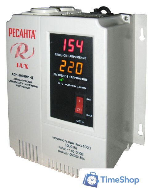Стабилизатор напряжения Ресанта Lux АСН-1000Н/1-Ц - Изображение №1 — Интернет-магазин Time-Shop