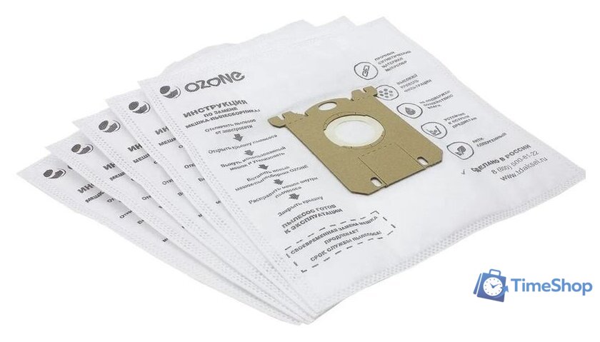 Многоразовый мешок Ozone M-02 - Изображение №2 — Интернет-магазин Time-Shop