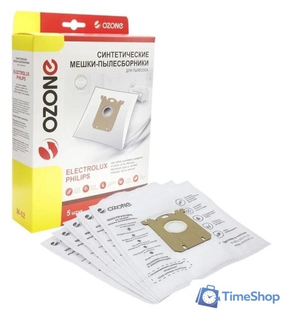 Многоразовый мешок Ozone M-02 - Изображение №1 — Интернет-магазин Time-Shop