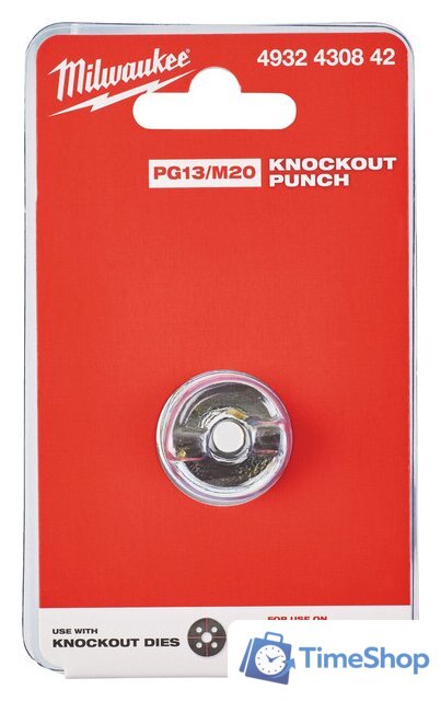 Пробойник Milwaukee 4932430842 - Изображение №2 — Интернет-магазин Time-Shop