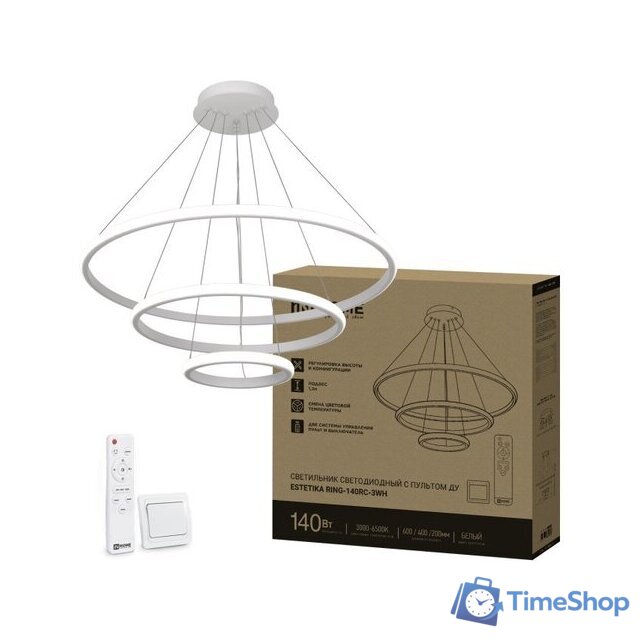 Подвесная люстра In Home Estetika Ring-140RC-3WH 4690612062464 - Изображение №2 — Интернет-магазин Time-Shop