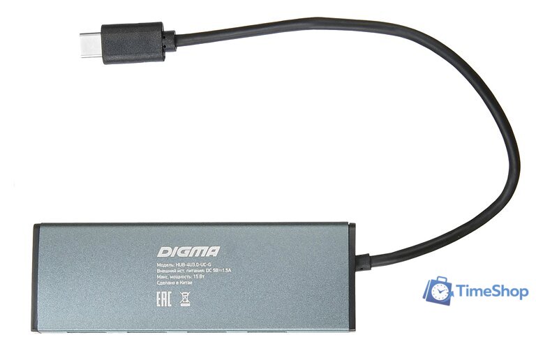 USB-хаб Digma HUB-4U3.0-UC-G - Изображение №4 — Интернет-магазин Time-Shop