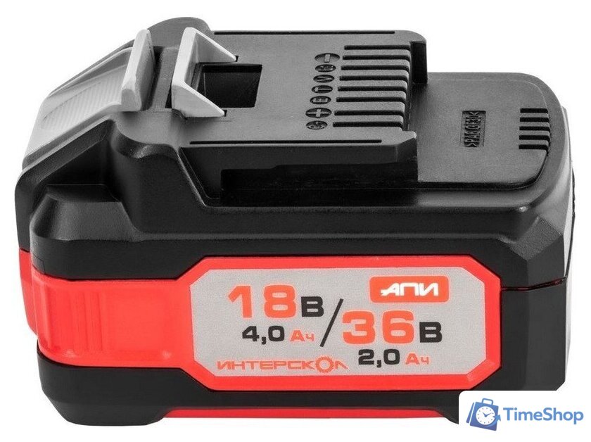 Аккумулятор Интерскол АПИ-4(2)/18(36)И 2400.204 (18В/4 Ач) - Изображение №1 — Интернет-магазин Time-Shop