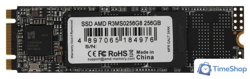 SSD AMD Radeon R3 256GB R3MS0256G8 - Изображение №1 — Интернет-магазин Time-Shop
