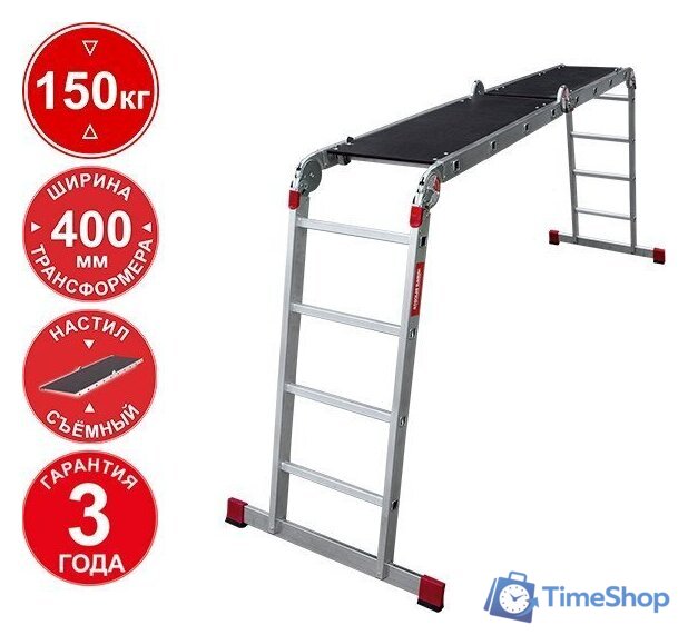 Лестница-трансформер Новая высота NV 333 с помостом профессиональная 4x4 ступени - Изображение №1 — Интернет-магазин Time-Shop
