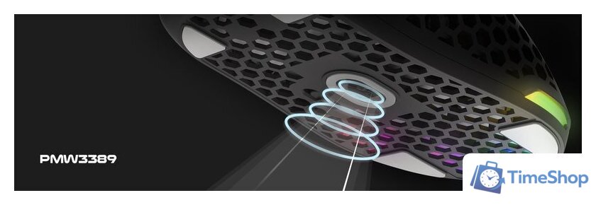 Игровая мышь Genesis Xenon 800 - Изображение №38 — Интернет-магазин Time-Shop