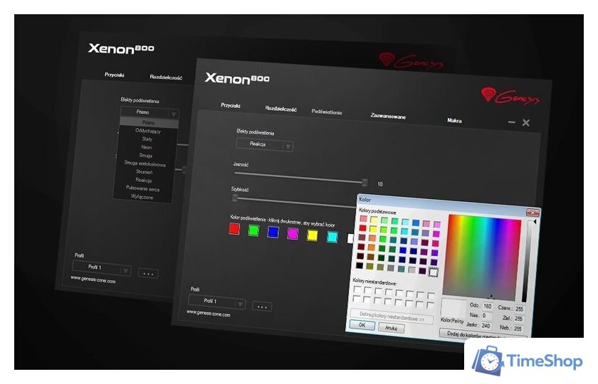 Игровая мышь Genesis Xenon 800 - Изображение №39 — Интернет-магазин Time-Shop