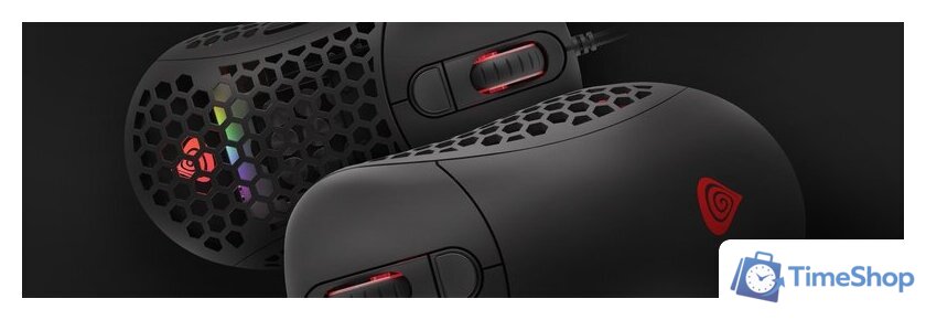 Игровая мышь Genesis Xenon 800 - Изображение №24 — Интернет-магазин Time-Shop