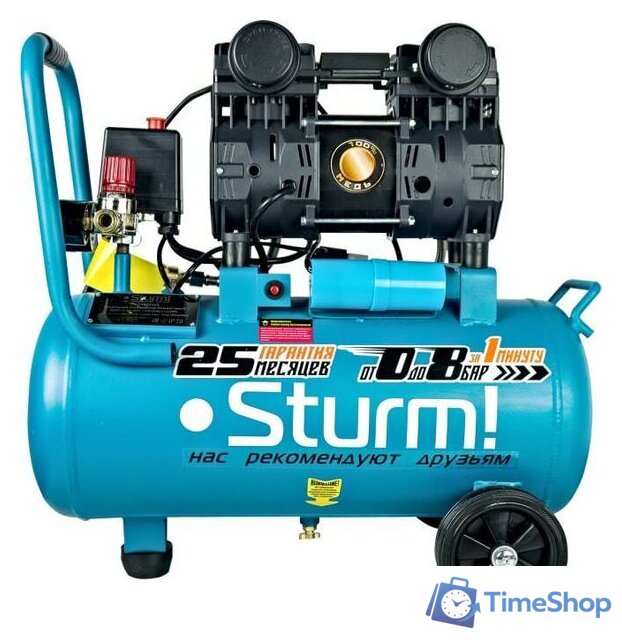 Компрессор Sturm AC93224OL - Изображение №1 — Интернет-магазин Time-Shop