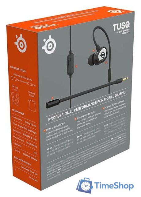 Наушники SteelSeries TUSQ - Изображение №7 — Интернет-магазин Time-Shop