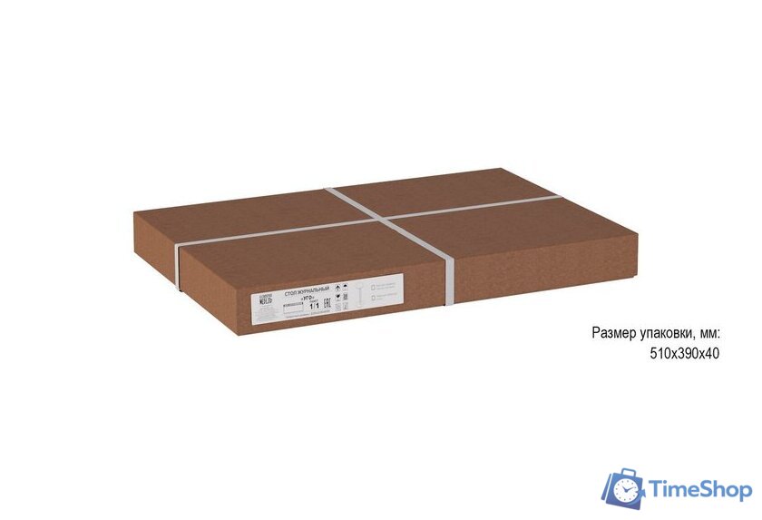 Журнальный столик Калифорния мебель УГО (сахара нуар) - Изображение №6 — Интернет-магазин Time-Shop