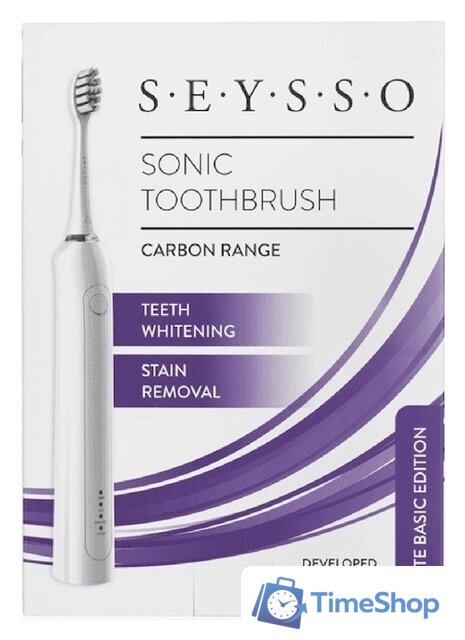 Электрическая зубная щетка Seysso Carbon Basic White - Изображение №3 — Интернет-магазин Time-Shop