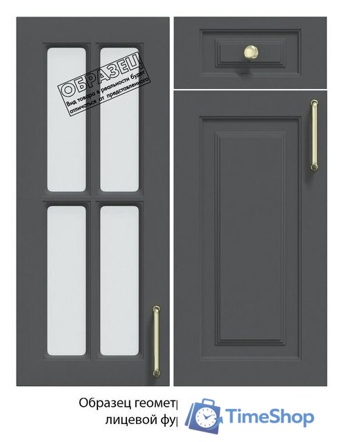 Готовая кухня Интерлиния Мила Шато 2.7А (белый/белый/кастилло темный) - Изображение №5 — Интернет-магазин Time-Shop