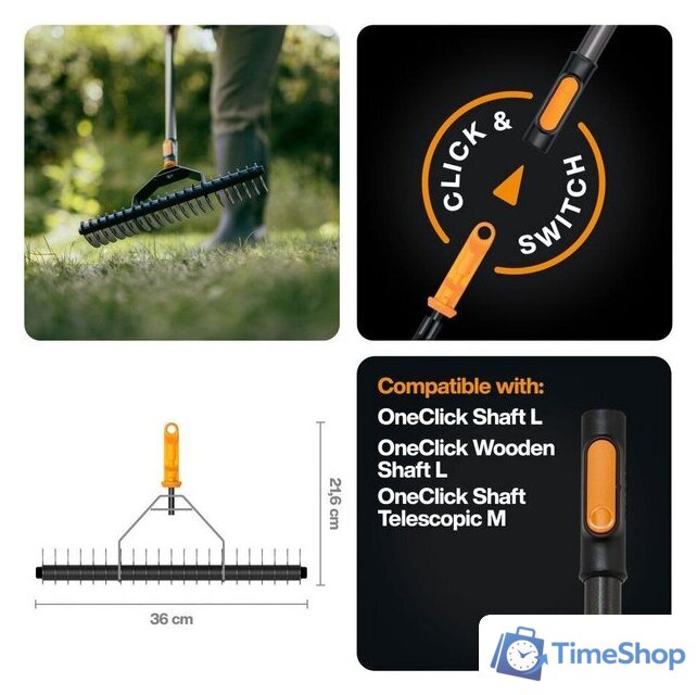 Грабли зубчатые Fiskars 1080679 - Изображение №3 — Интернет-магазин Time-Shop