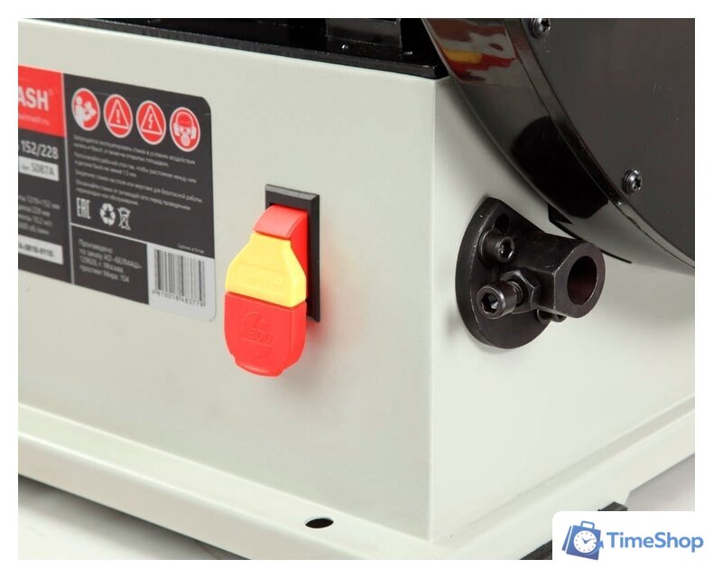 Шлифовальный станок Belmash (Белмаш) BDG152/228 - Изображение №7 — Интернет-магазин Time-Shop