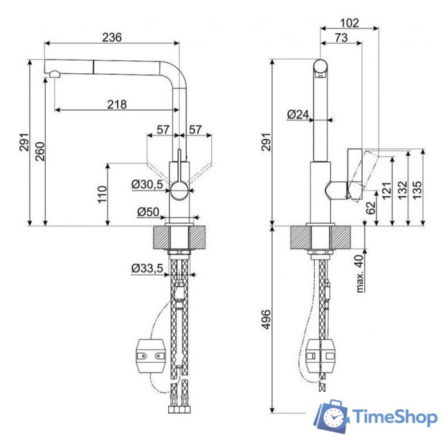 Смеситель Smeg MD22CUX (медный) - Изображение №3 — Интернет-магазин Time-Shop