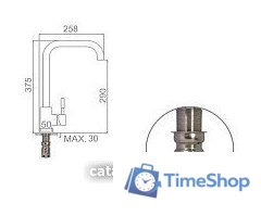 Кухонная мойка БелЭворс Mila L + смеситель W74004-9 + дозатор L405-1 (серый/сатин) - Изображение №12 — Интернет-магазин Time-Shop