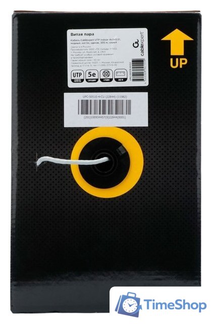 Кабель Cablexpert UPC-5051E-4-CU (305 м, серый) - Изображение №3 — Интернет-магазин Time-Shop