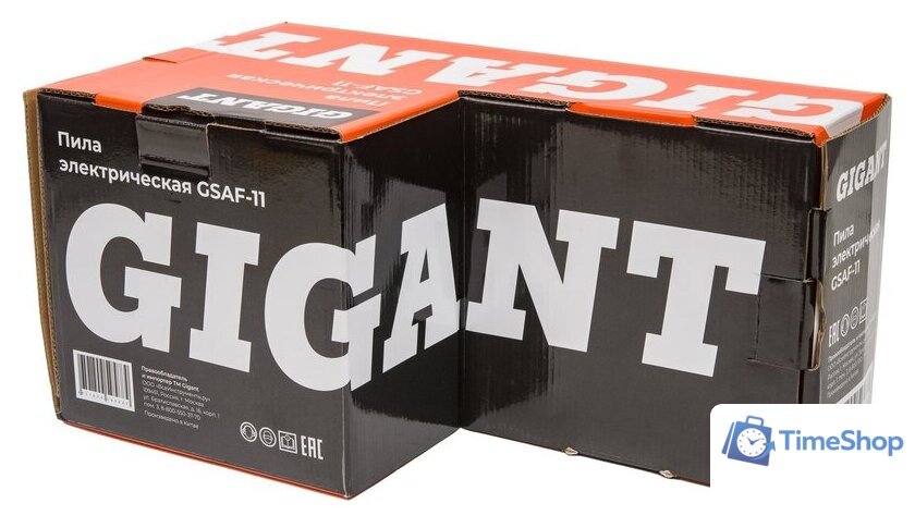 Электрическая пила Gigant GSAF-11 - Изображение №18 — Интернет-магазин Time-Shop