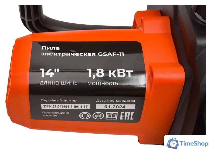 Электрическая пила Gigant GSAF-11 - Изображение №8 — Интернет-магазин Time-Shop