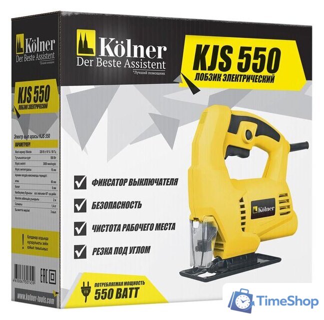 Электролобзик Kolner KJS 550 - Изображение №6 — Интернет-магазин Time-Shop