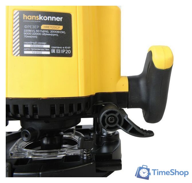 Вертикальный фрезер Hanskonner HRE1120CP - Изображение №4 — Интернет-магазин Time-Shop