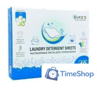 Пластины для стирки Duke's Home Wonders Лен (40 шт) - Изображение №1 — Интернет-магазин Time-Shop