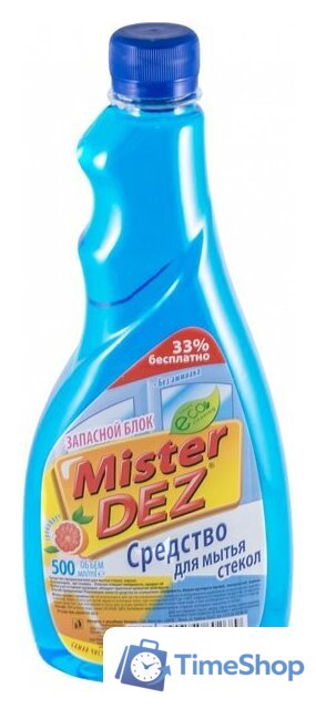 Средство для стекла и зеркал Mister DEZ Грейпфрут сменный блок 500 мл - Изображение №1 — Интернет-магазин Time-Shop