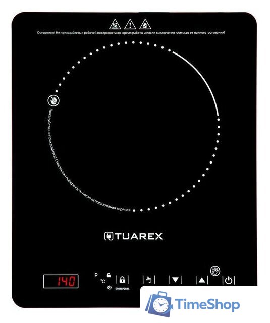 Настольная плита Tuarex TK-2733 - Изображение №1 — Интернет-магазин Time-Shop