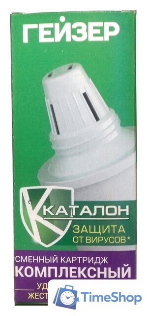 Картридж Гейзер 304 - Изображение №2 — Интернет-магазин Time-Shop