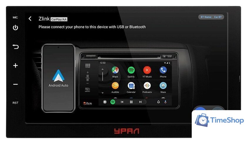 USB-магнитола Урал АМС Шторм 71 - Изображение №1 — Интернет-магазин Time-Shop