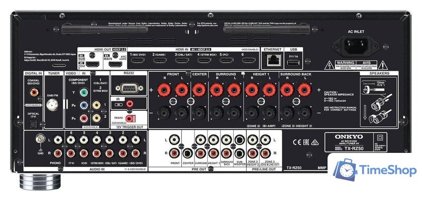 AV ресивер Onkyo TX-RZ50 - Изображение №3 — Интернет-магазин Time-Shop