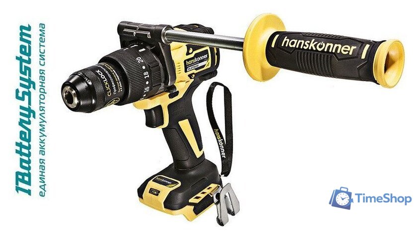 Ударная дрель-шуруповерт Hanskonner HCD18165BL (без АКБ) - Изображение №1 — Интернет-магазин Time-Shop