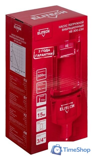 Колодезный насос ELITECH НВ 300-15Н - Изображение №8 — Интернет-магазин Time-Shop