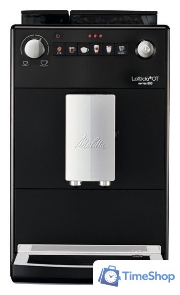 Кофемашина Melitta Latticia OT frosted black F30/0-100 - Изображение №2 — Интернет-магазин Time-Shop