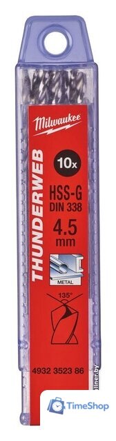 Набор сверл Milwaukee 4932352386 (10 предметов) - Изображение №1 — Интернет-магазин Time-Shop