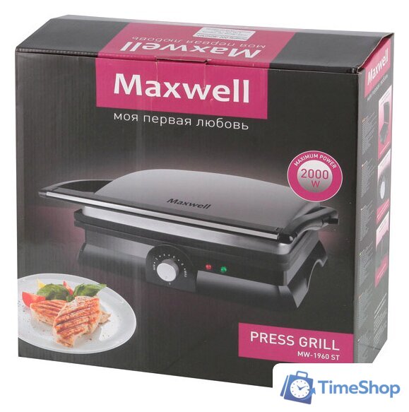 Электрогриль Maxwell MW-1960 ST - Изображение №5 — Интернет-магазин Time-Shop