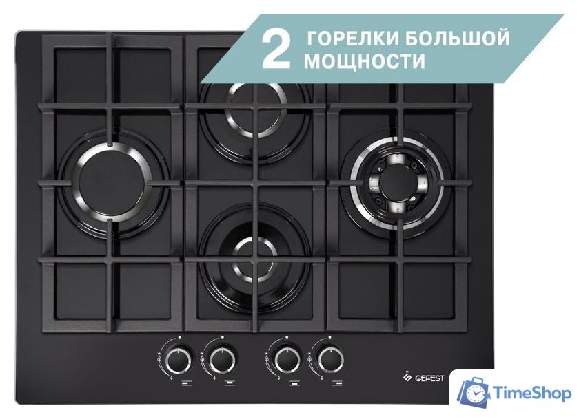 Варочная панель GEFEST ПВГ 2231-04 Р3 - Изображение №1 — Интернет-магазин Time-Shop