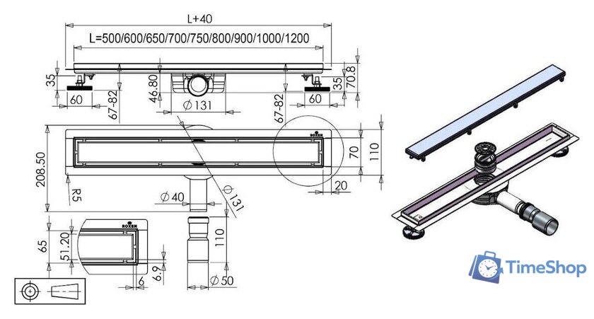 Трап/канал Roxen Supra Gold 91050-90GB - Изображение №20 — Интернет-магазин Time-Shop