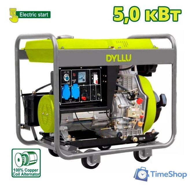 Дизельный генератор Dyllu DTDG1A50 - Изображение №1 — Интернет-магазин Time-Shop