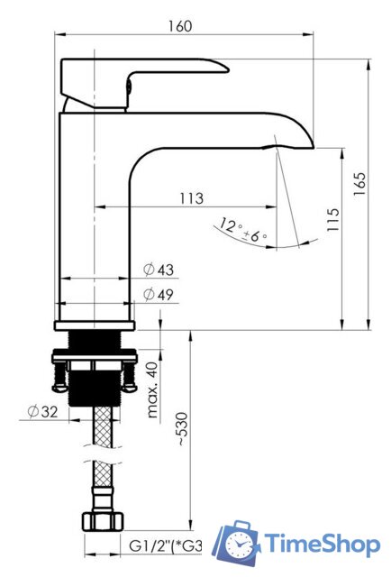 Смеситель Rubineta Ultra-18 N (BK) U80068N - Изображение №9 — Интернет-магазин Time-Shop