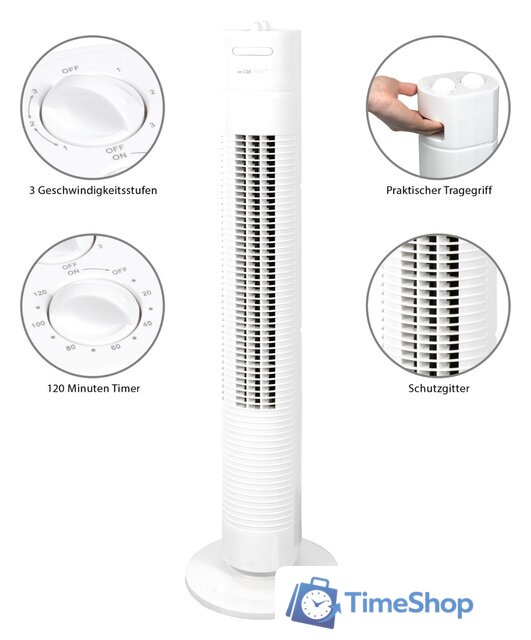 Колонный вентилятор Clatronic TVL 3770 (белый) - Изображение №4 — Интернет-магазин Time-Shop