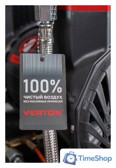 Компрессор Verton Air AC-50/540 01.14019.21267 - Изображение №40 — Интернет-магазин Time-Shop