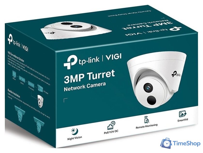 IP-камера TP-Link Vigi C400HP-4.0 - Изображение №4 — Интернет-магазин Time-Shop