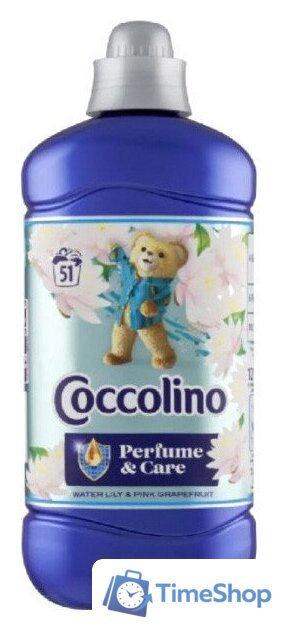 Кондиционер для белья Coccolino Water Lily&Pink Grapefruit 1.275 л - Изображение №1 — Интернет-магазин Time-Shop